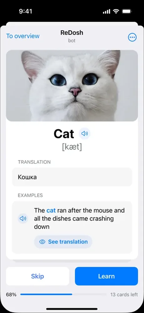 ReDosh: word flashcards